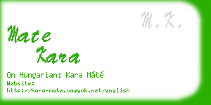 mate kara business card